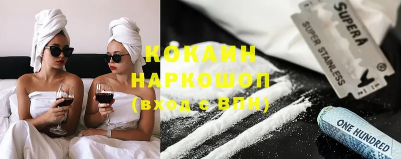 Cocaine Columbia  ссылка на мегу вход  Каневская 